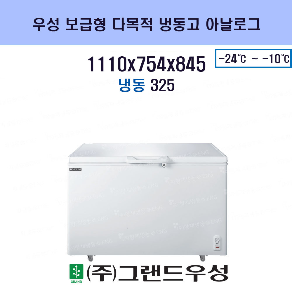 325 켺  ٸõ..