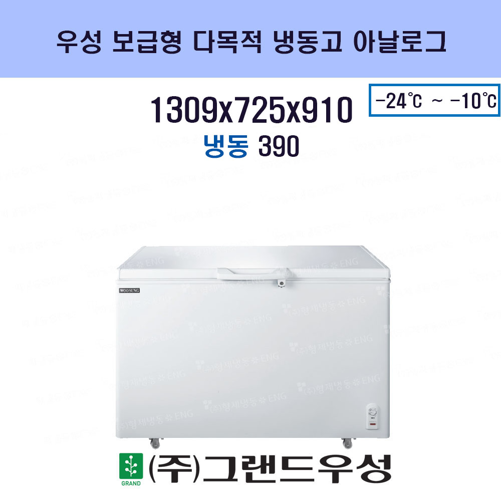 390 켺  ٸõ..
