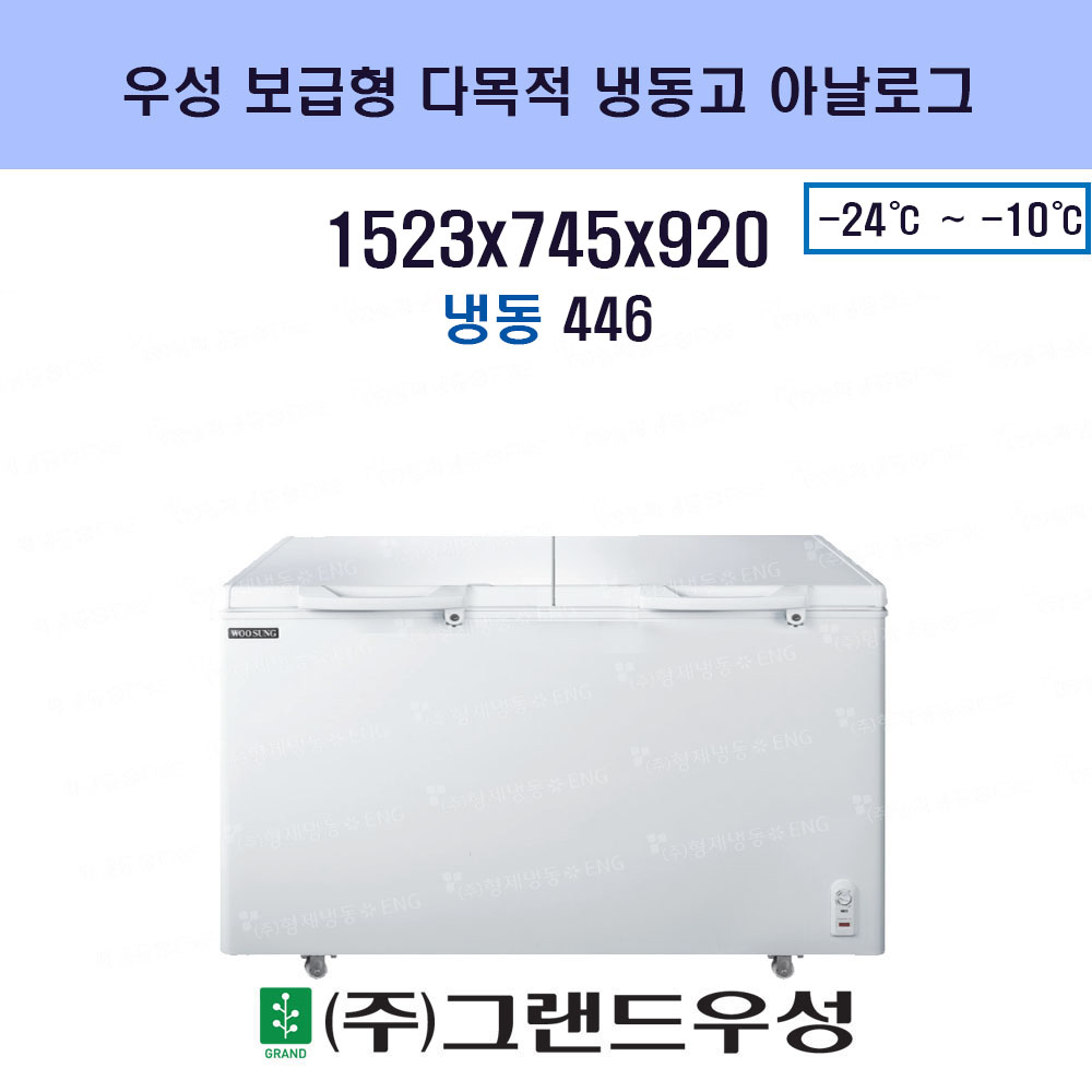 446 켺  ٸõ..