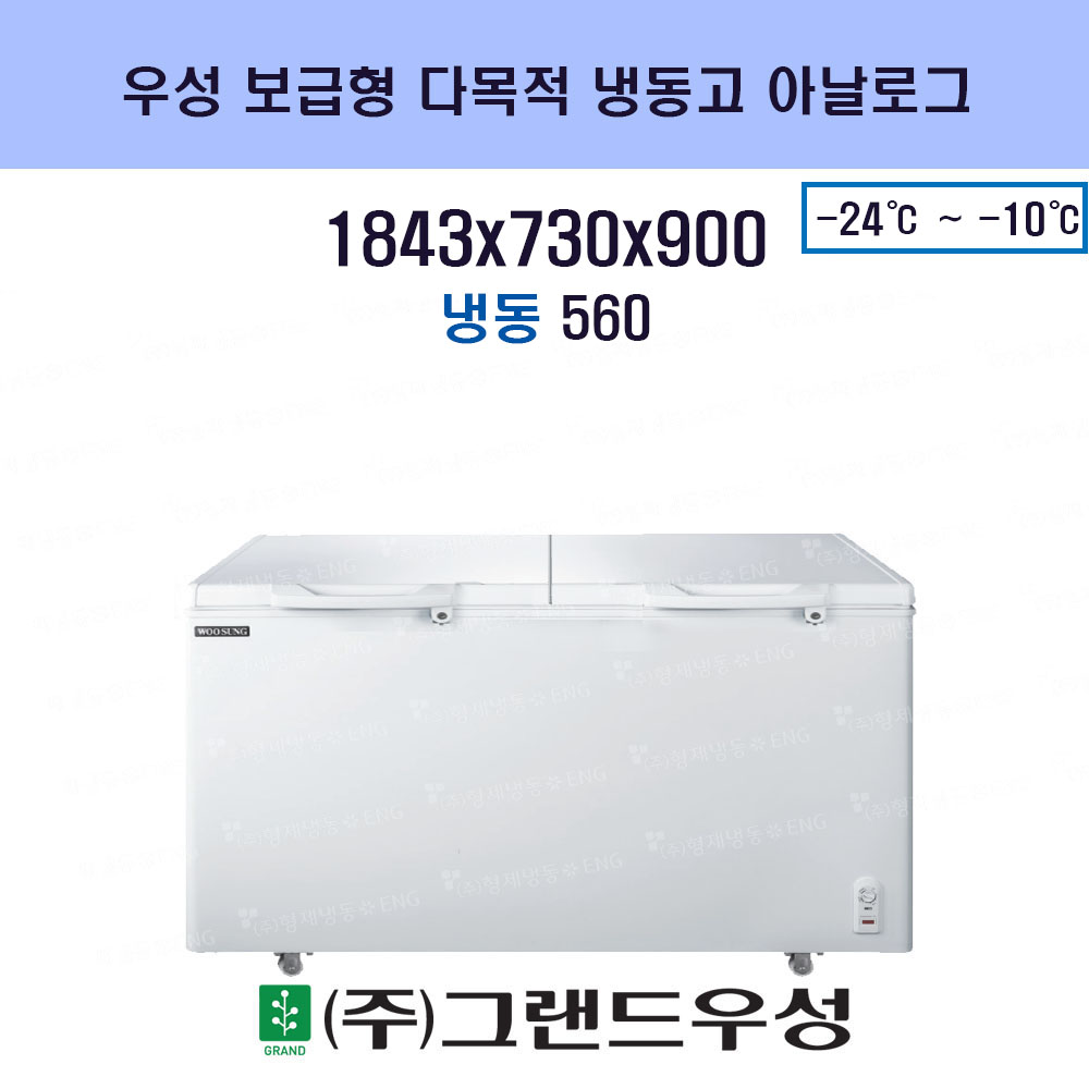 560 켺  ٸõ..