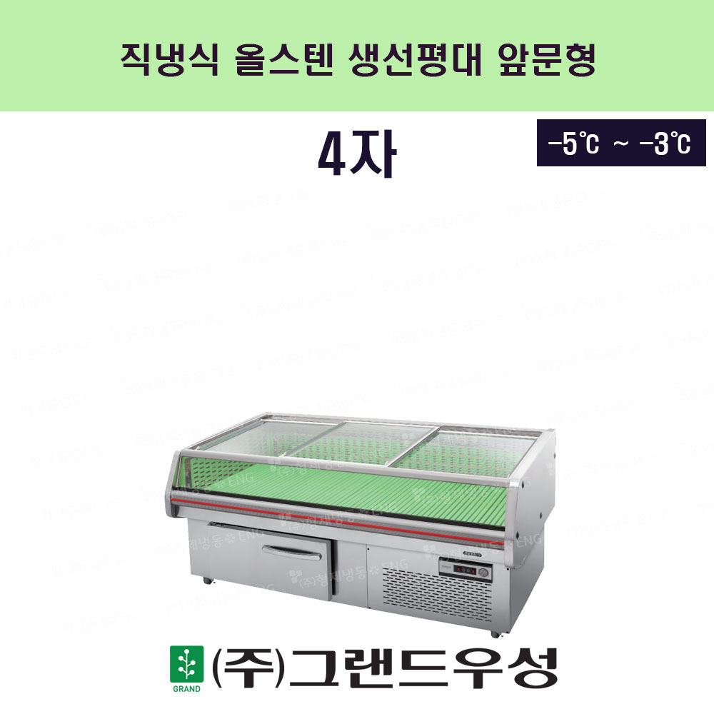 չ 4 1200 ý Ϲ ..