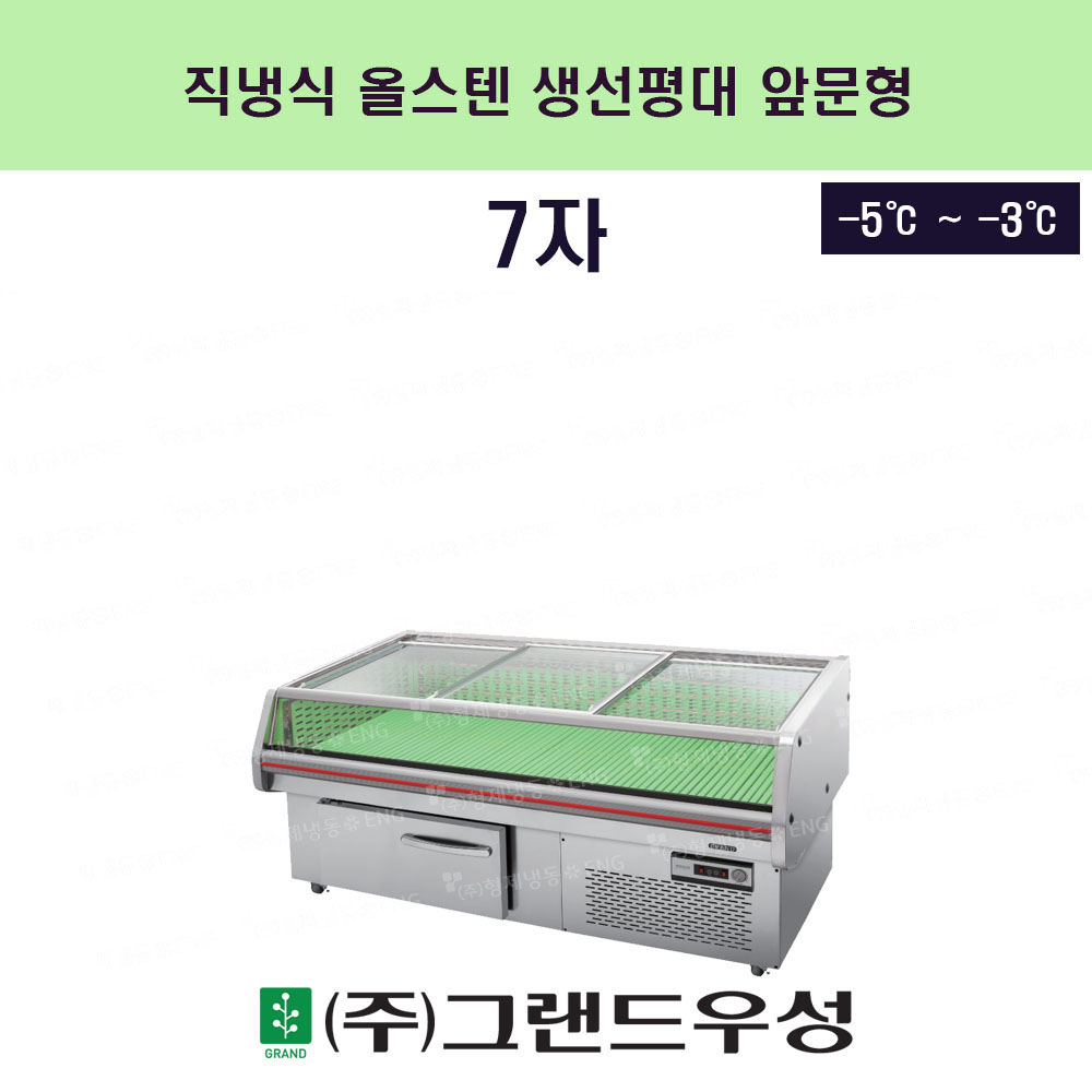 չ 7 2100 ý Ϲ ý  