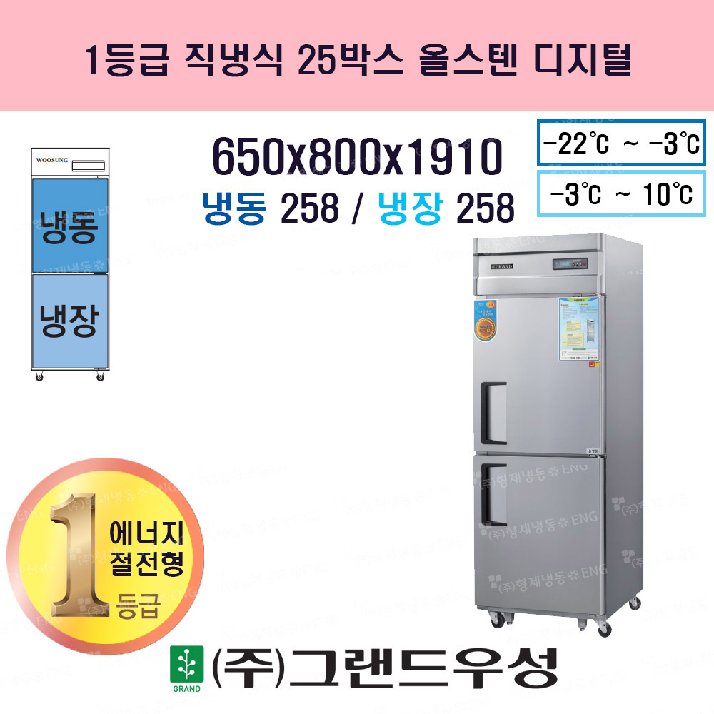 25ڽ  1 (1/2..