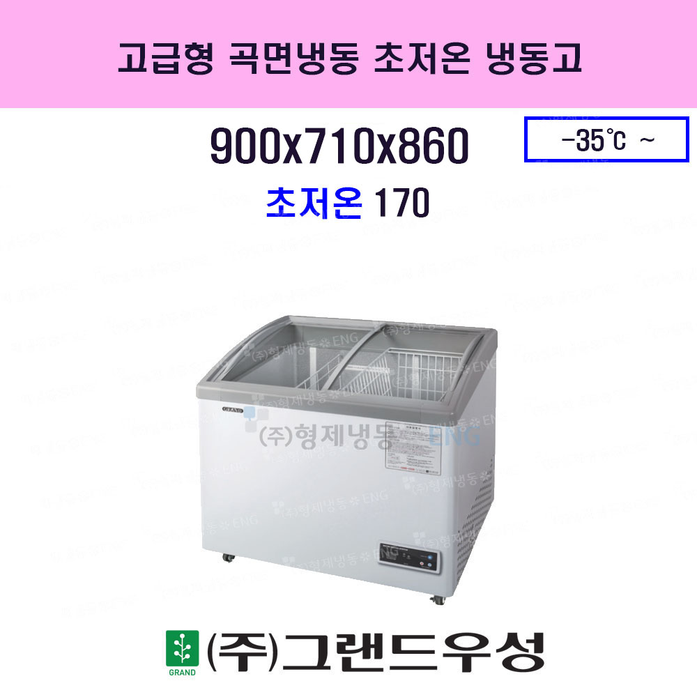  õ  900 ..