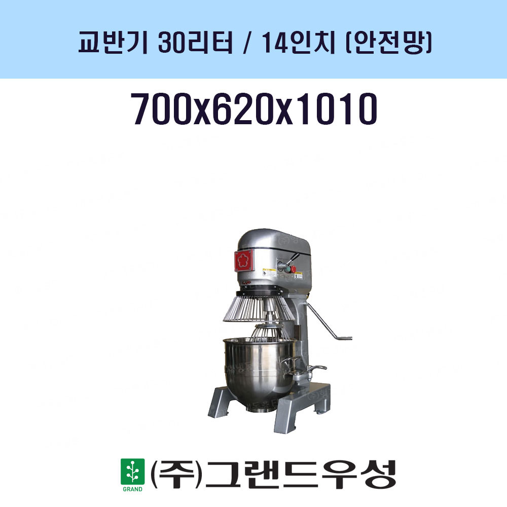 ݱ  30/14ġ 70..
