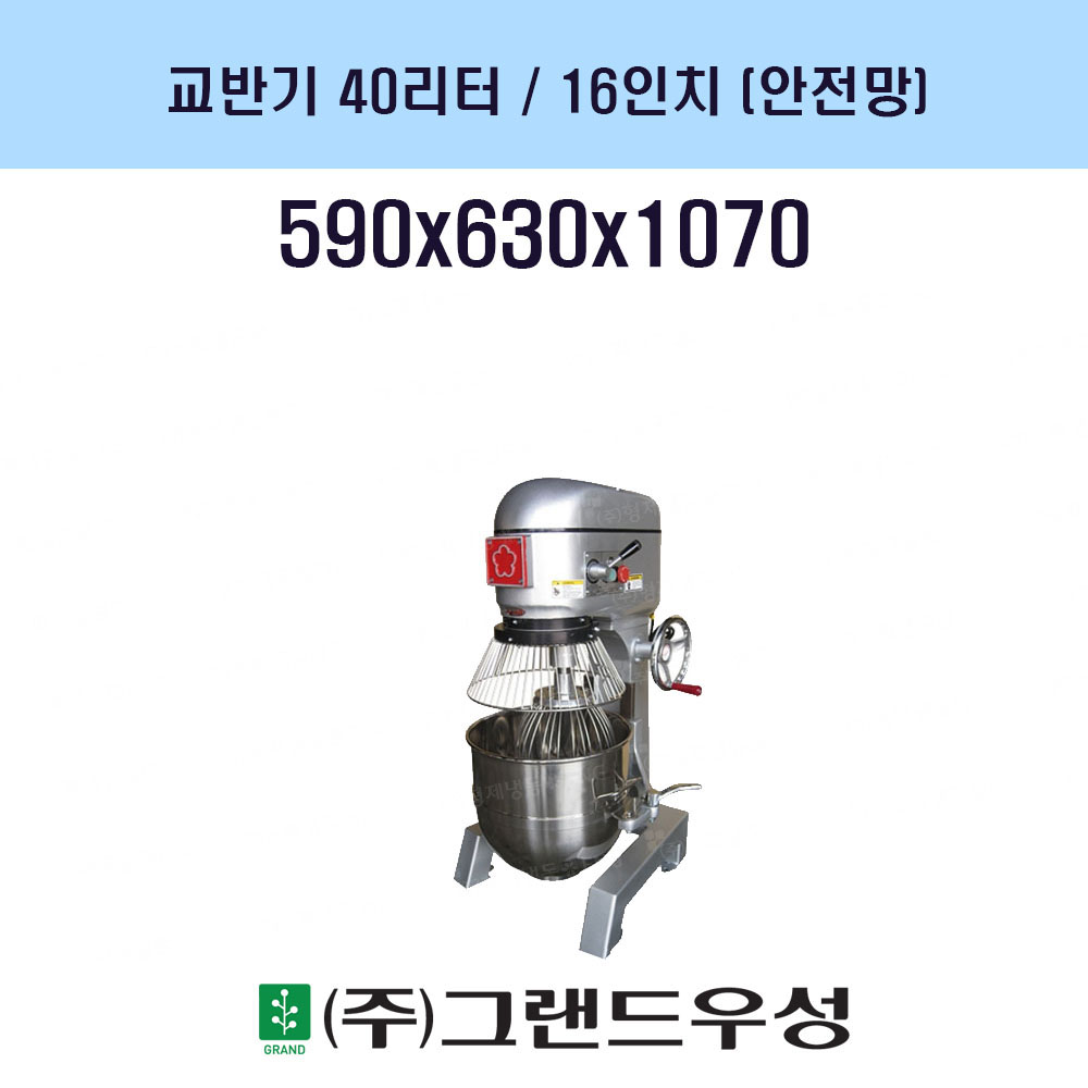 ݱ  40/14ġ 59..
