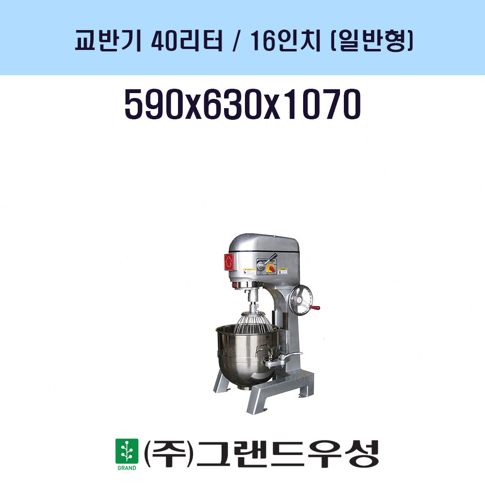 ݱ Ϲ 40/14ġ 59..