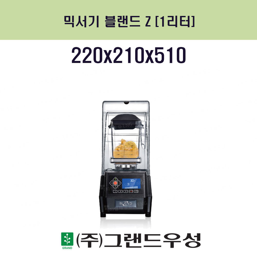 ͼ Z 1 220x210x5..