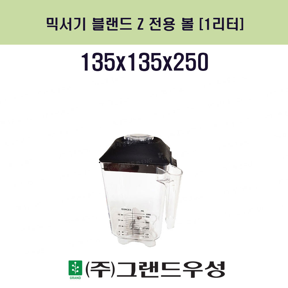 ͼ Z  1 135x135x250
