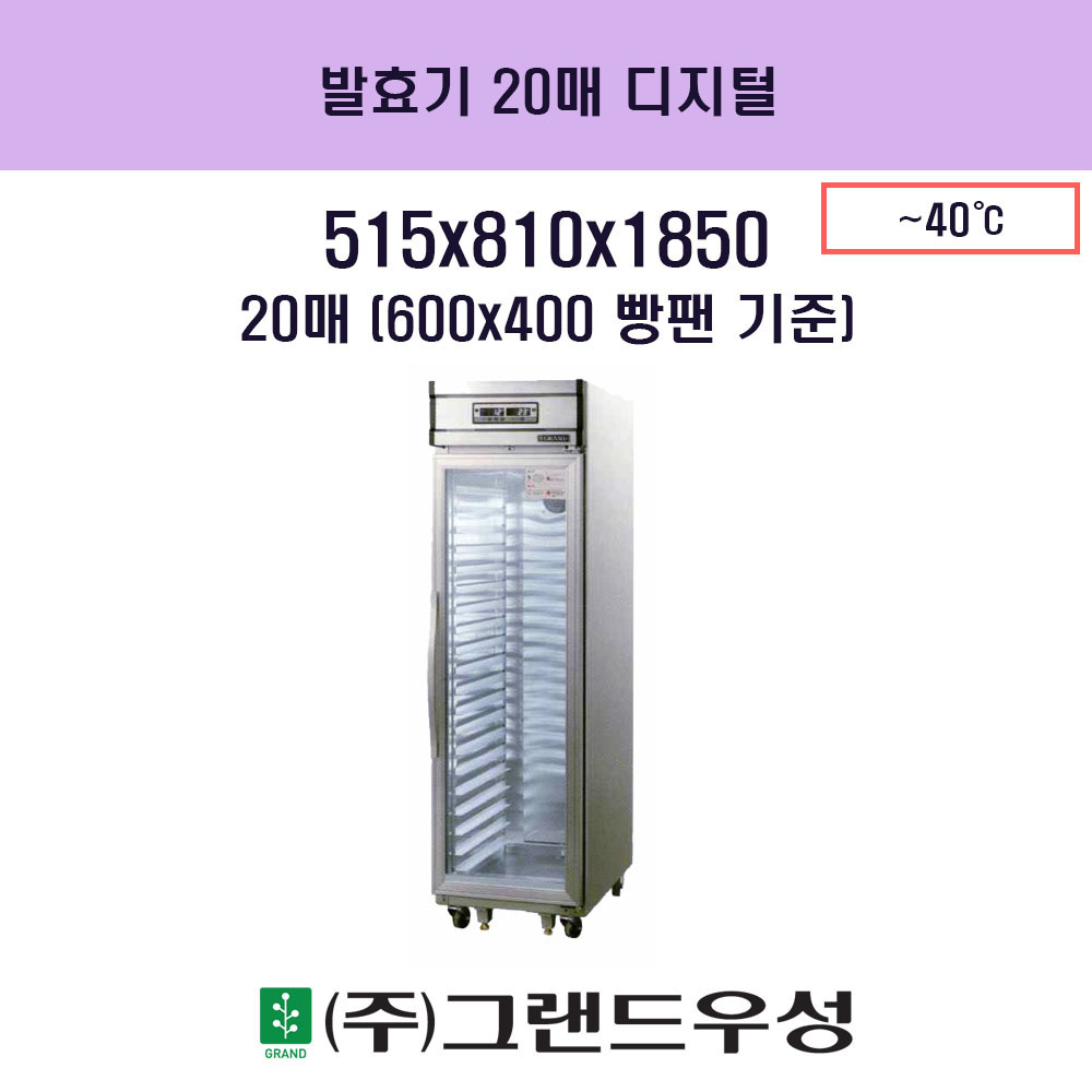 ȿ ý  20 515x..