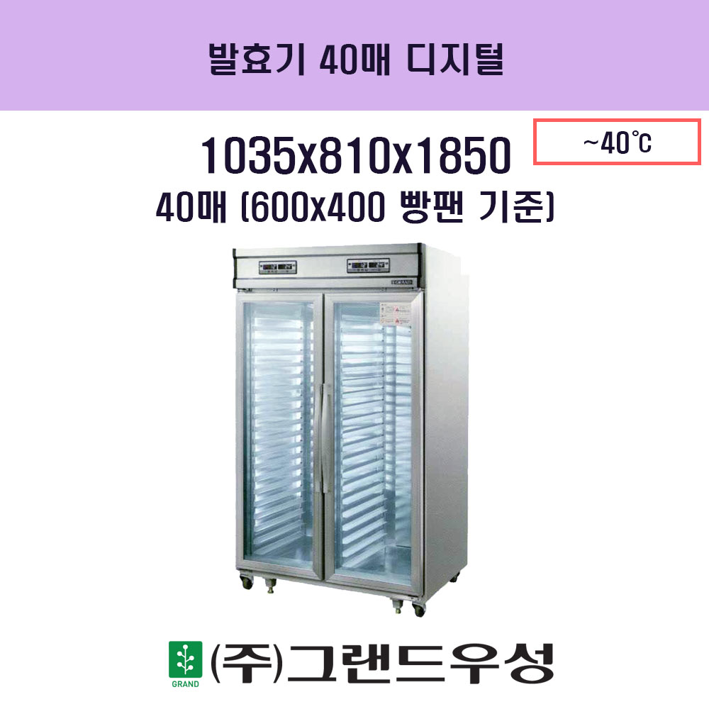 ȿ ý  40 1035..