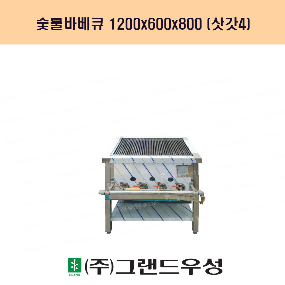 ҹٺť 1200x600x800  =4