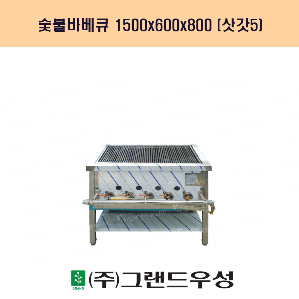 ҹٺť 1500x600x800  =5