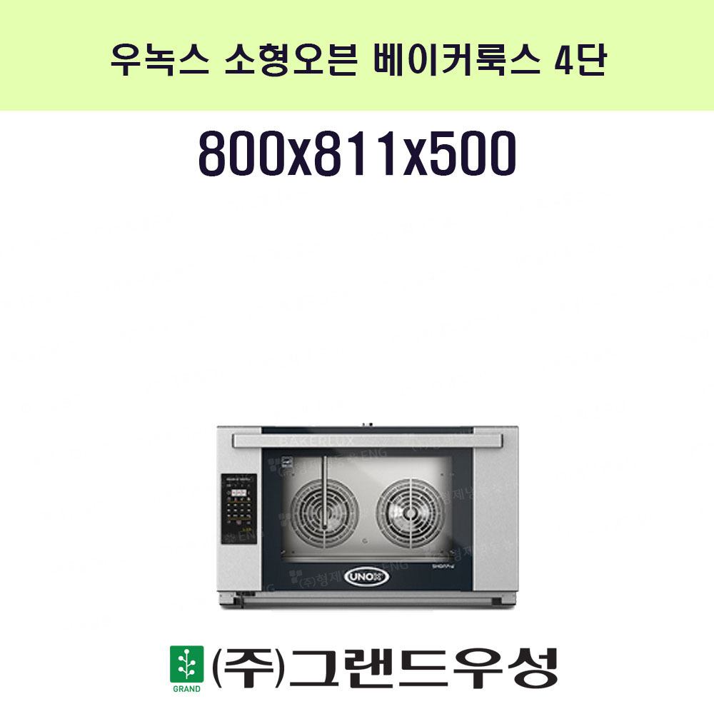 콺  Ŀ轺 XEF..