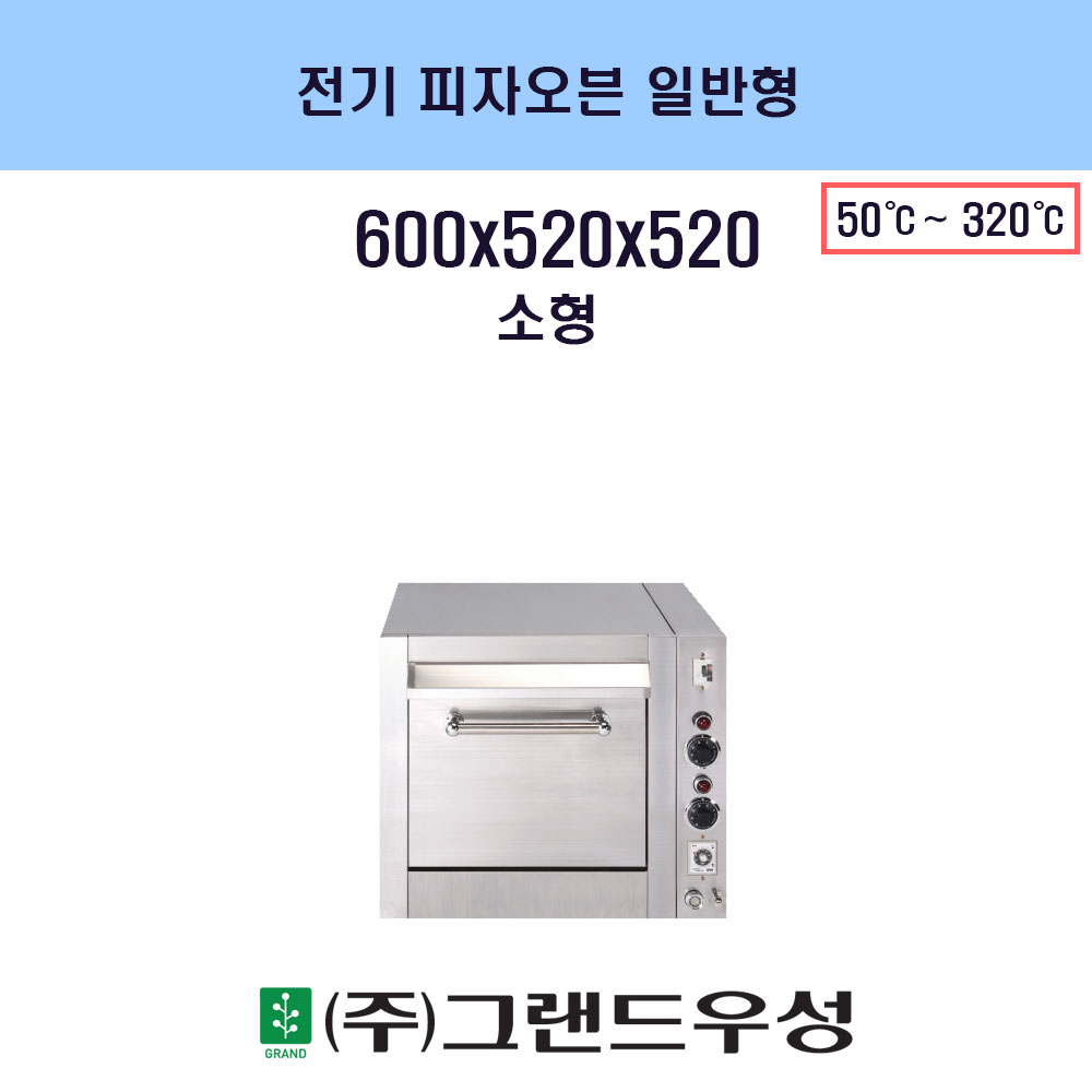  (Ϲ) 600x520x520 ..