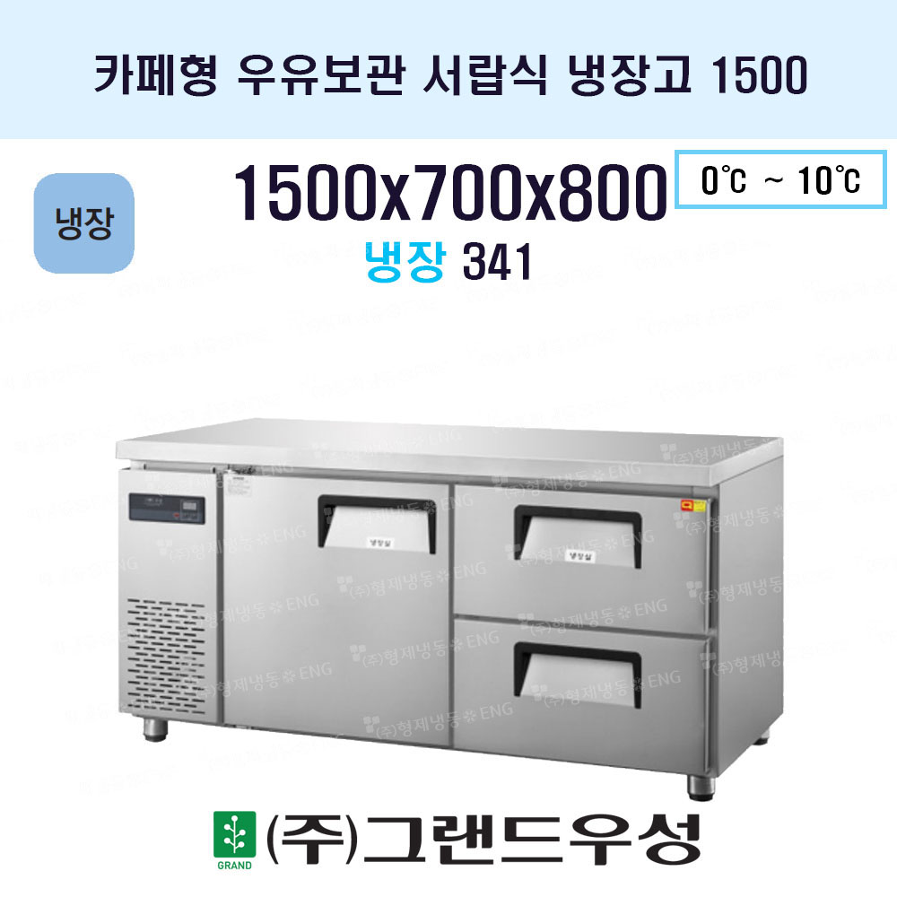  1500 µ켭 2ĭ ..
