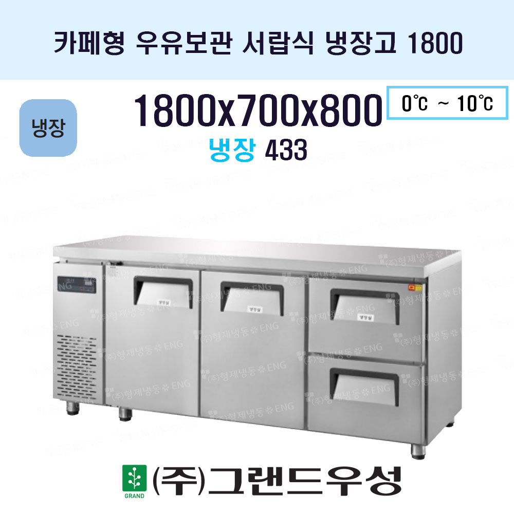  1800 µ2켭2ĭ ý ý     ī ĳ 