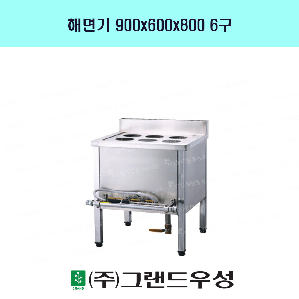 ظ 6 900x600x800 