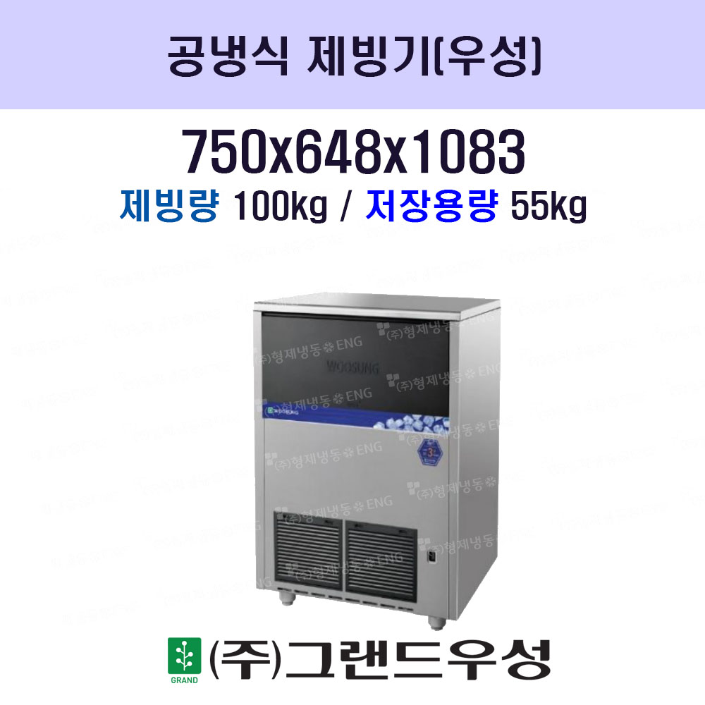 켺 ý  (100Kg)