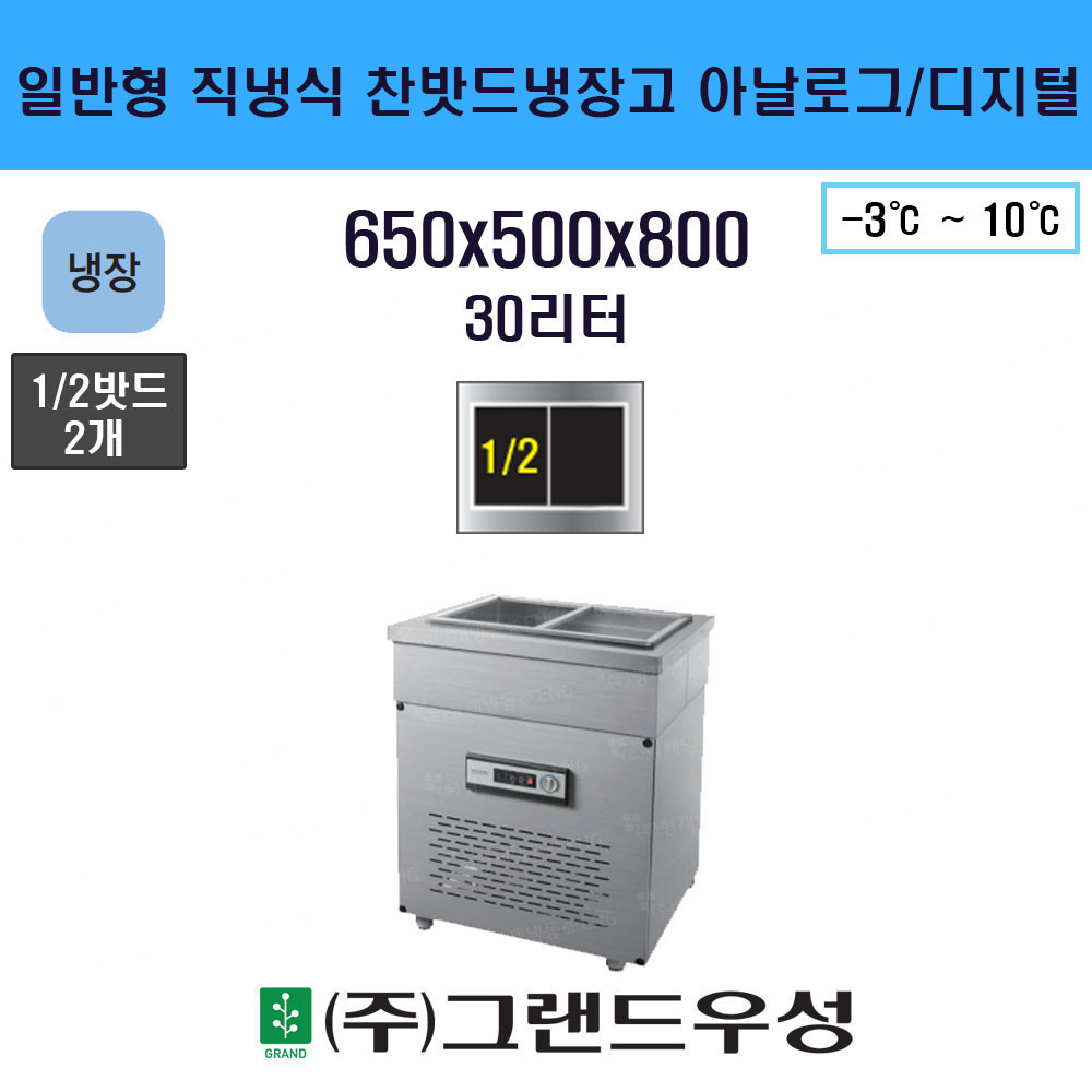  650-500 Ϲ ý ..
