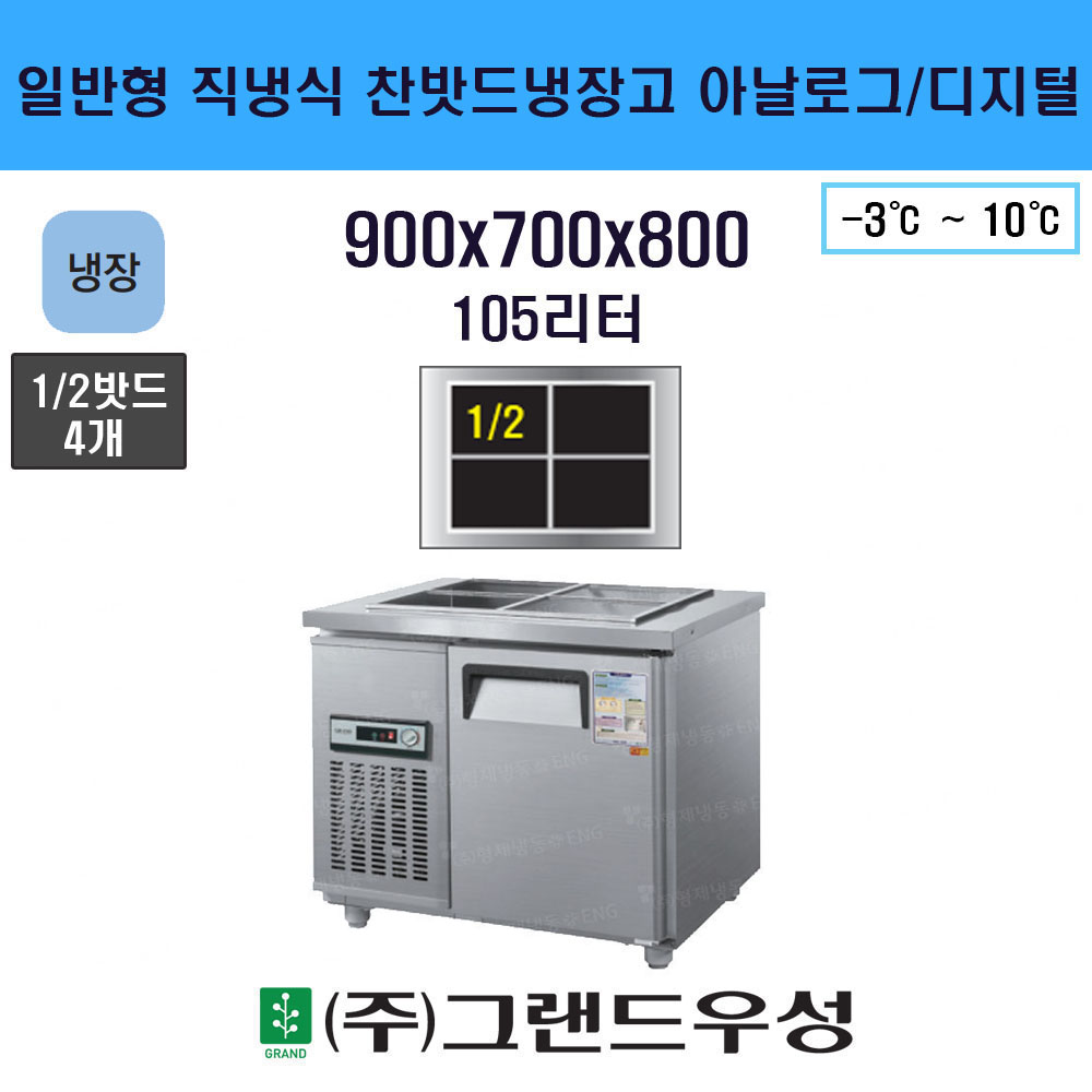  900 Ϲ ý  