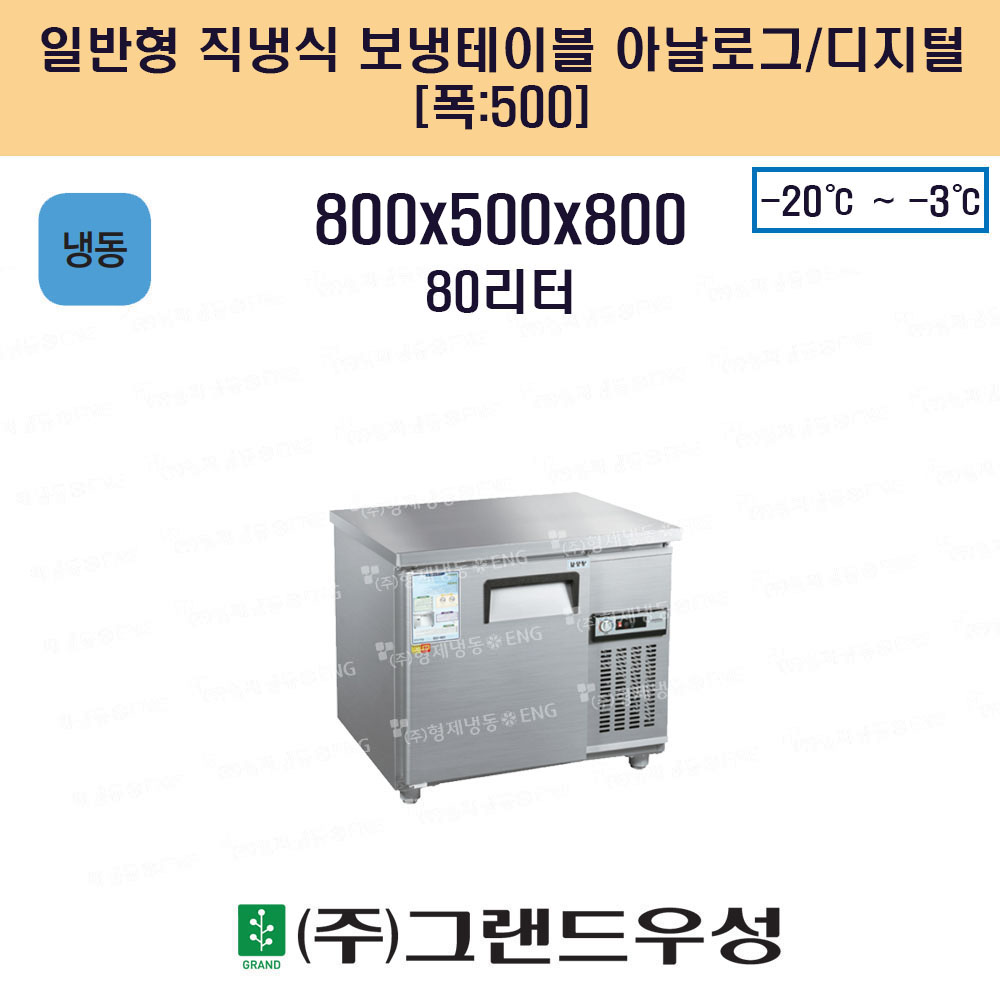 õ 800 Ϲ ý  ..