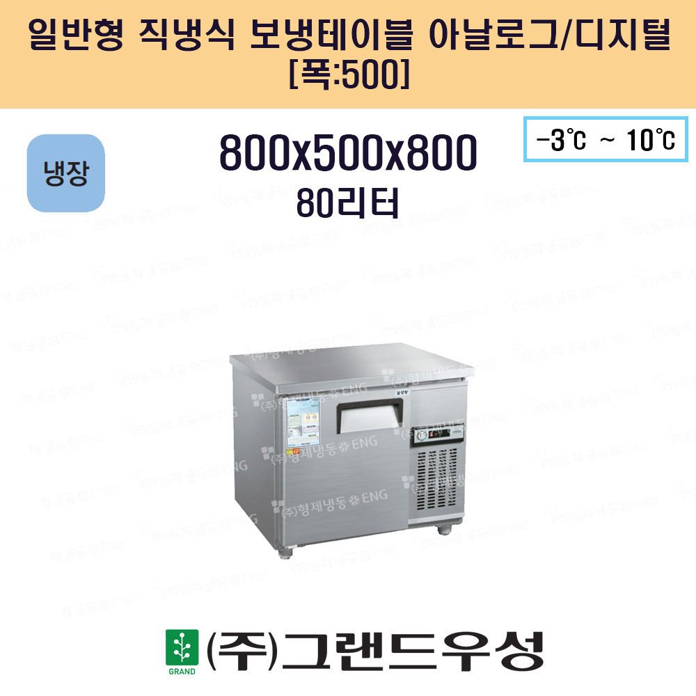  800 Ϲ ý  ..