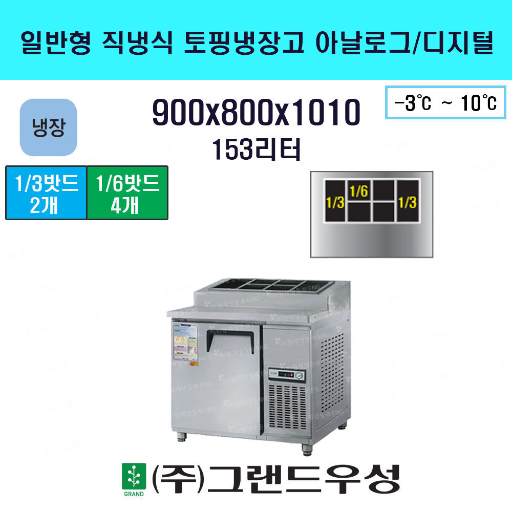  900 Ϲ ý ..