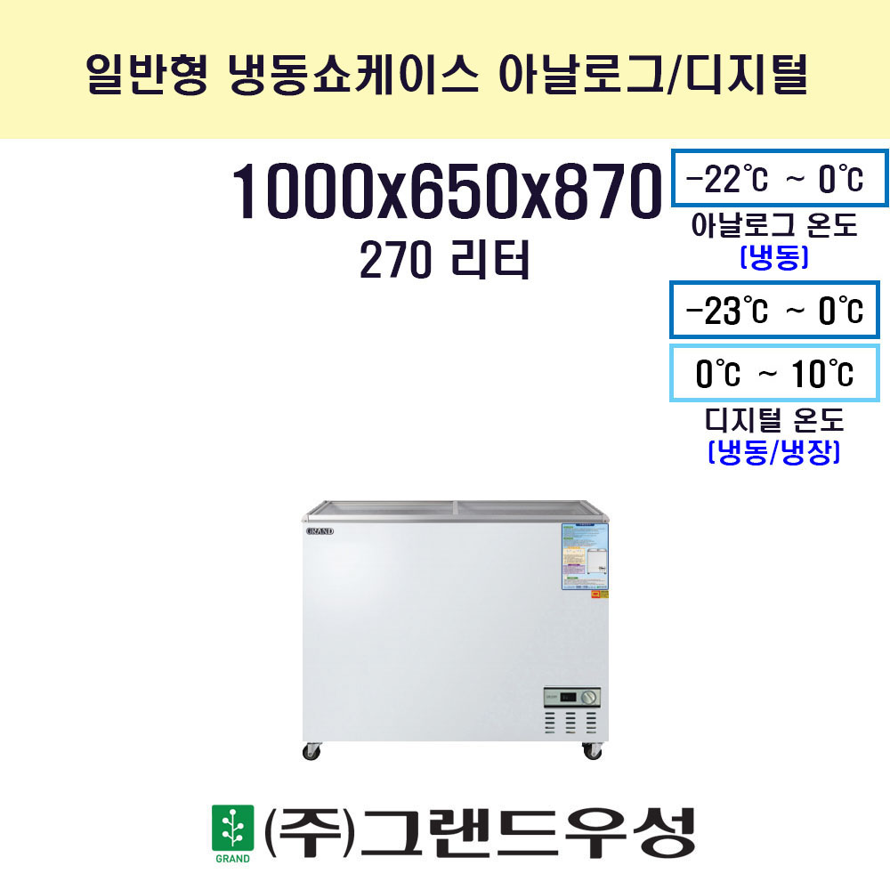 270 Ϲ õ ̽