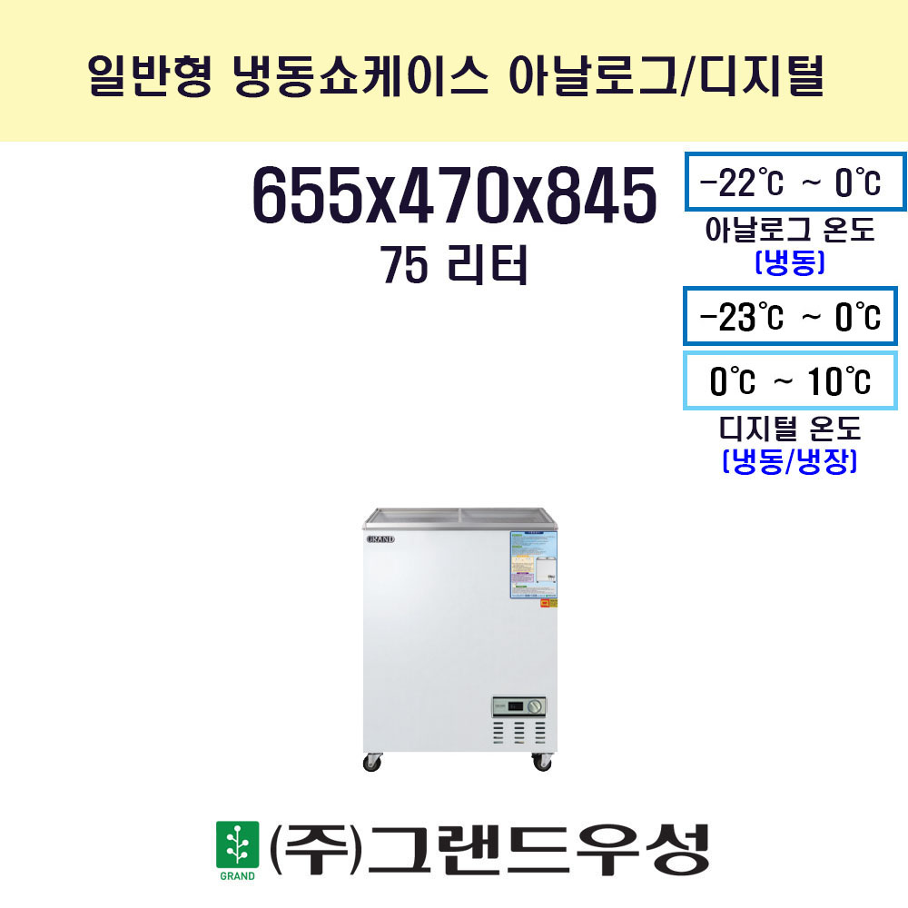 75 Ϲ õ ̽ (C..