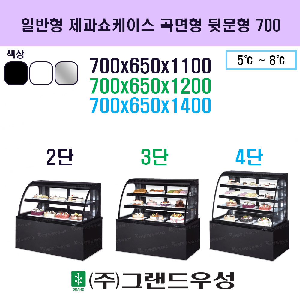 700  ޹ ̽ (LED)