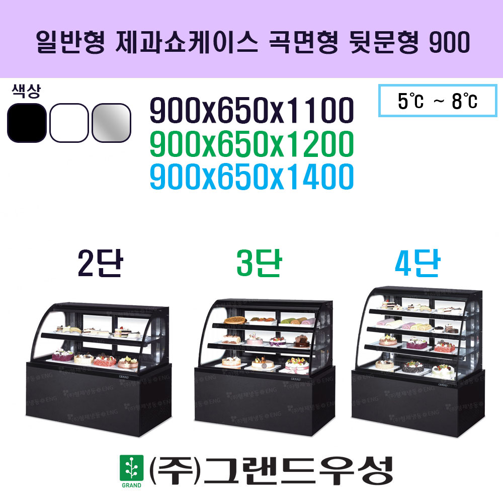 900  ޹ ̽ (LED)
