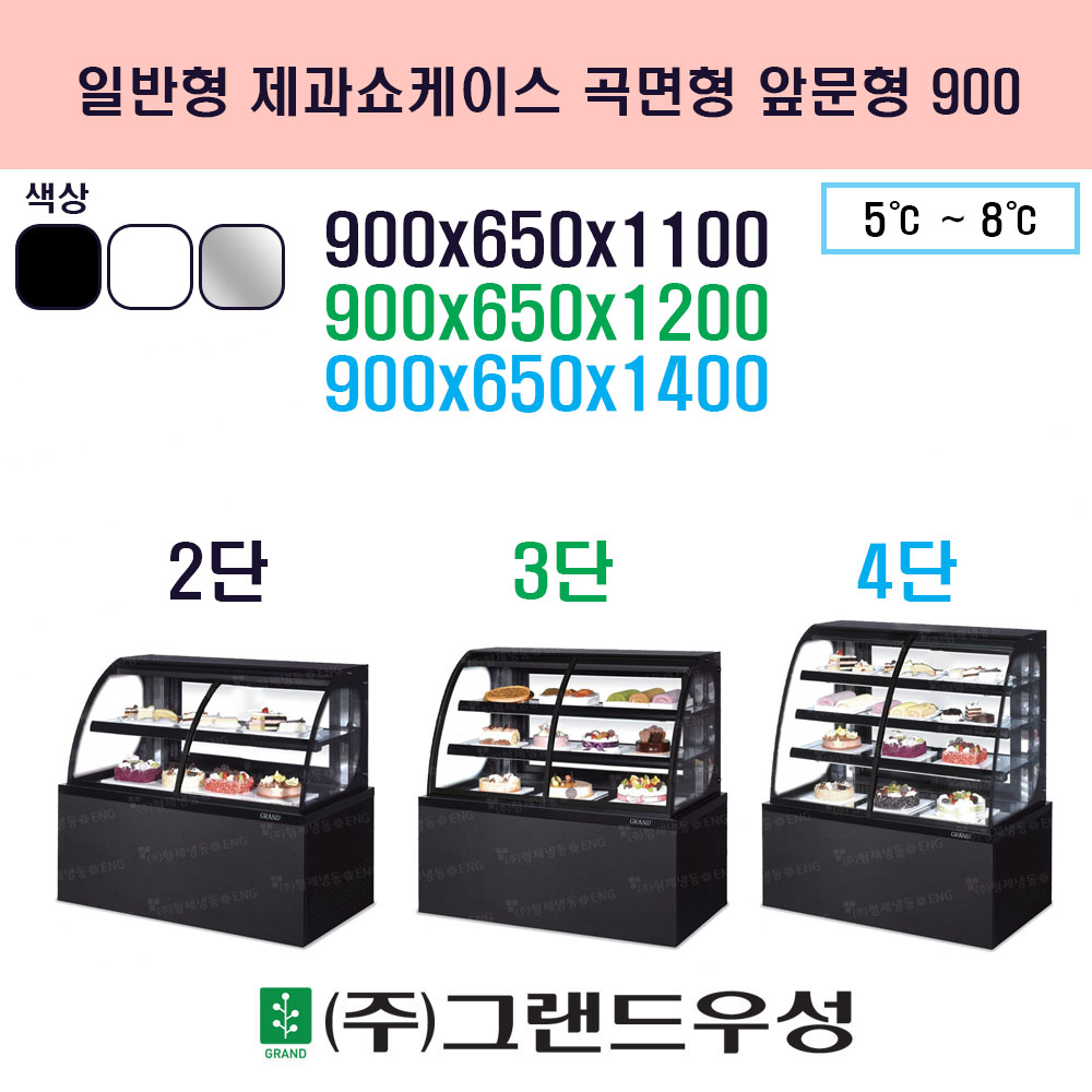 900  չ ̽..