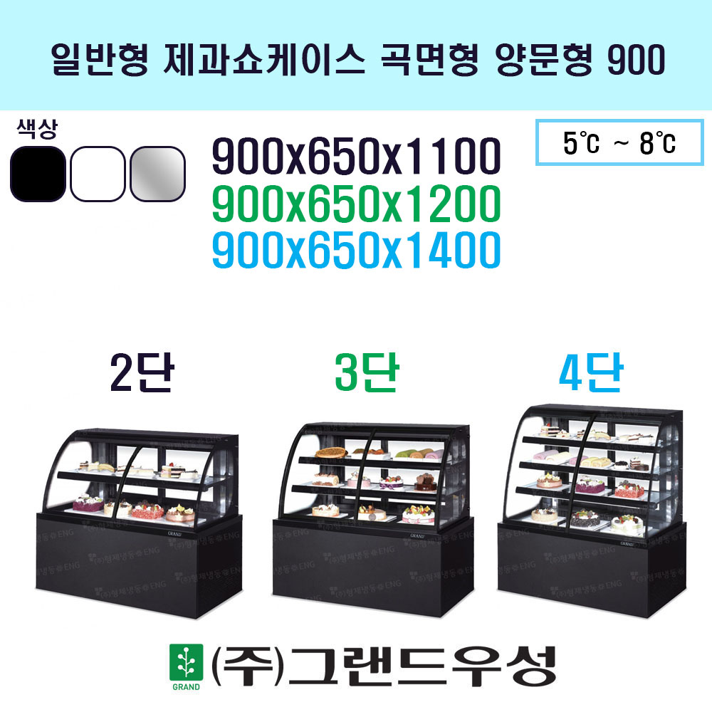 900  繮 ̽..