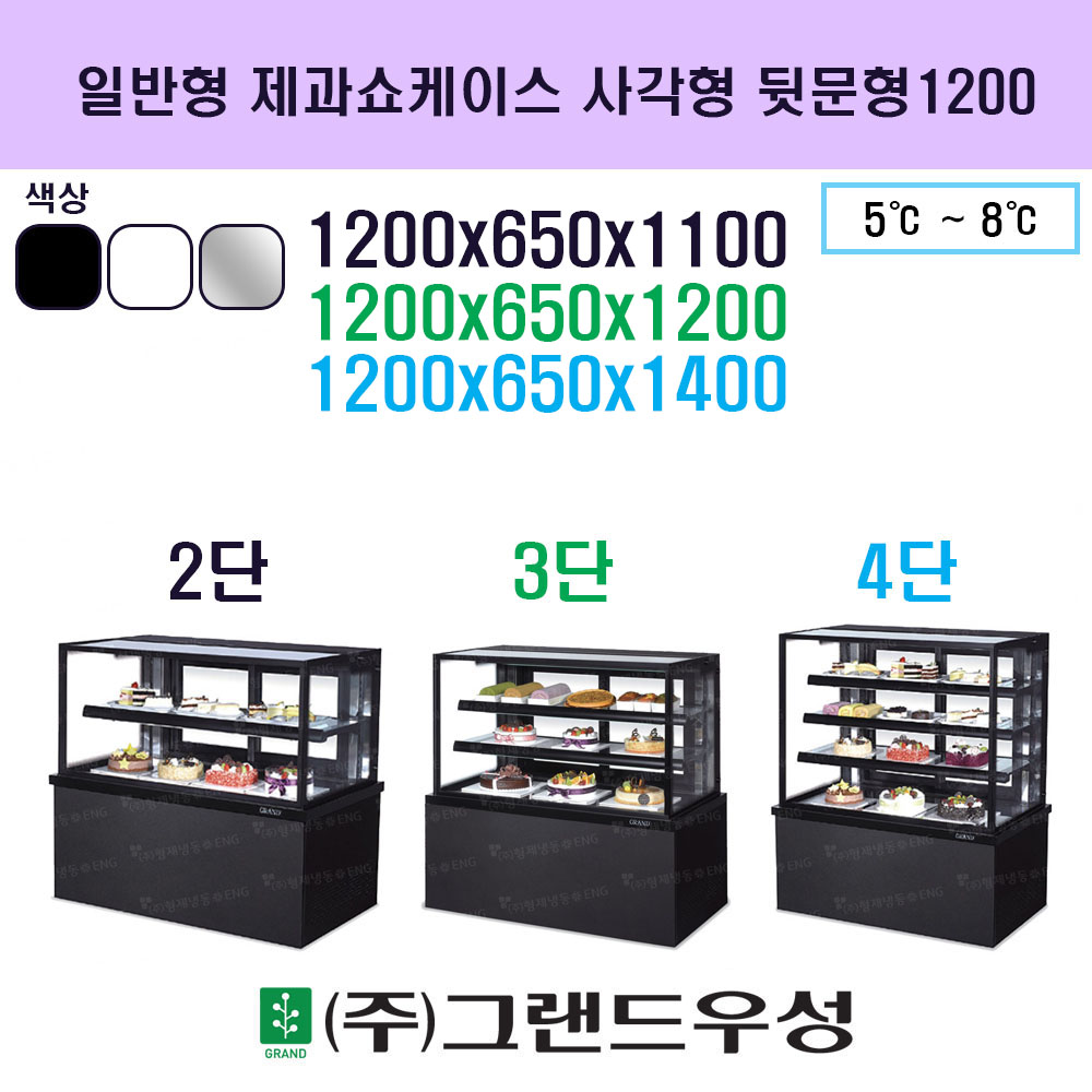 1200 簢 ޹ ..