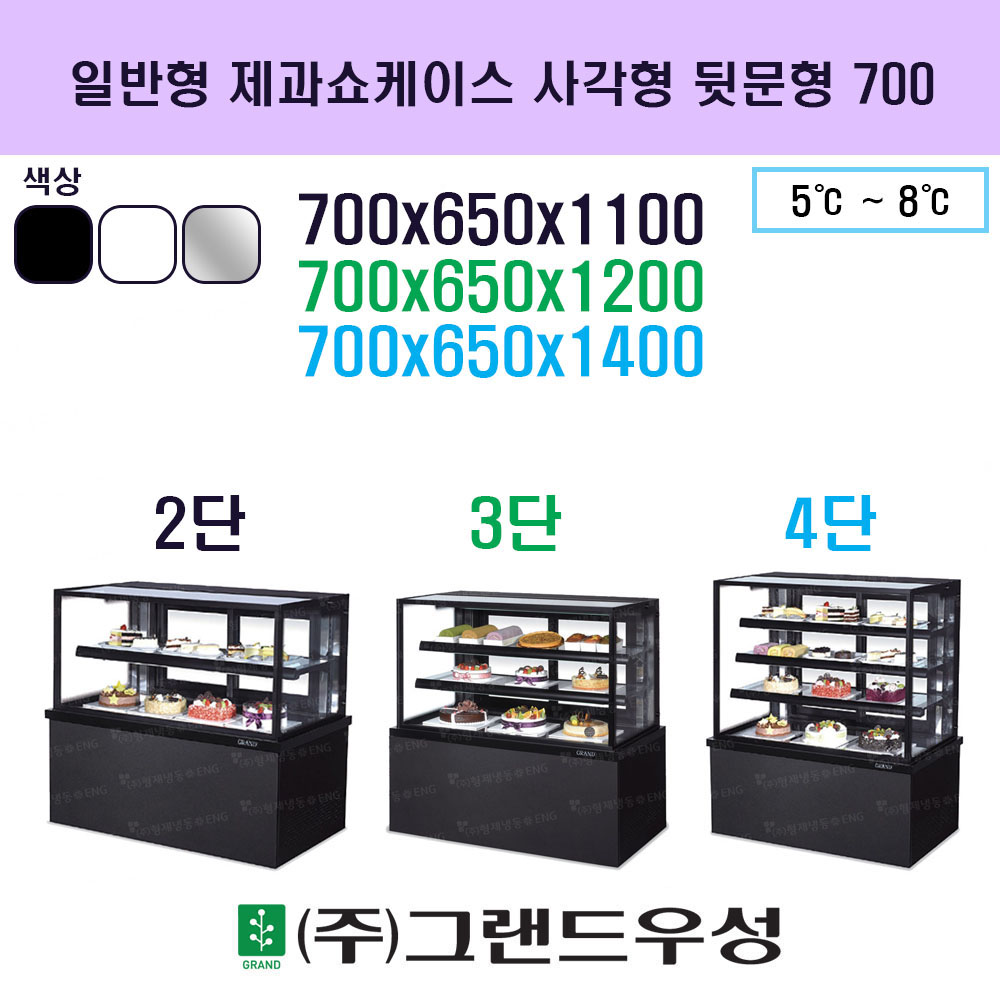 700 簢 ޹ ̽..