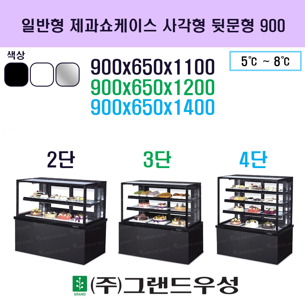 900 簢 ޹ ̽..