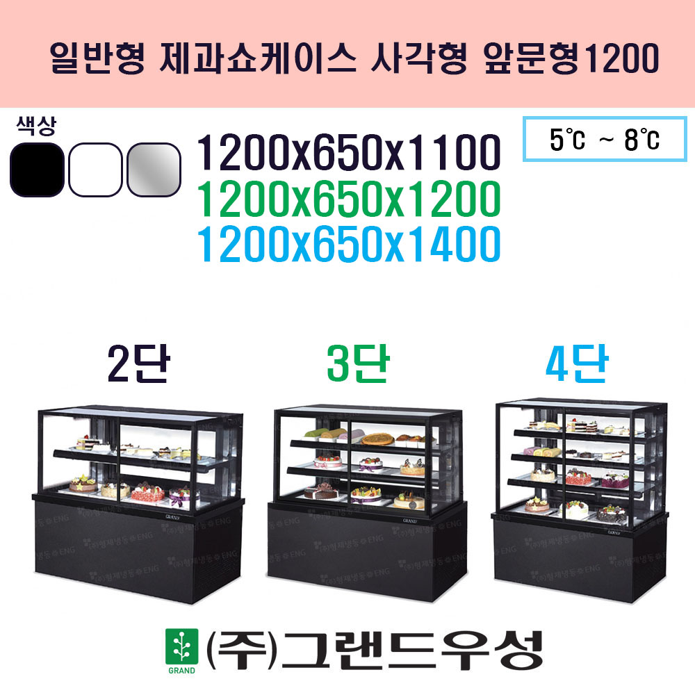 1200 簢 չ ..