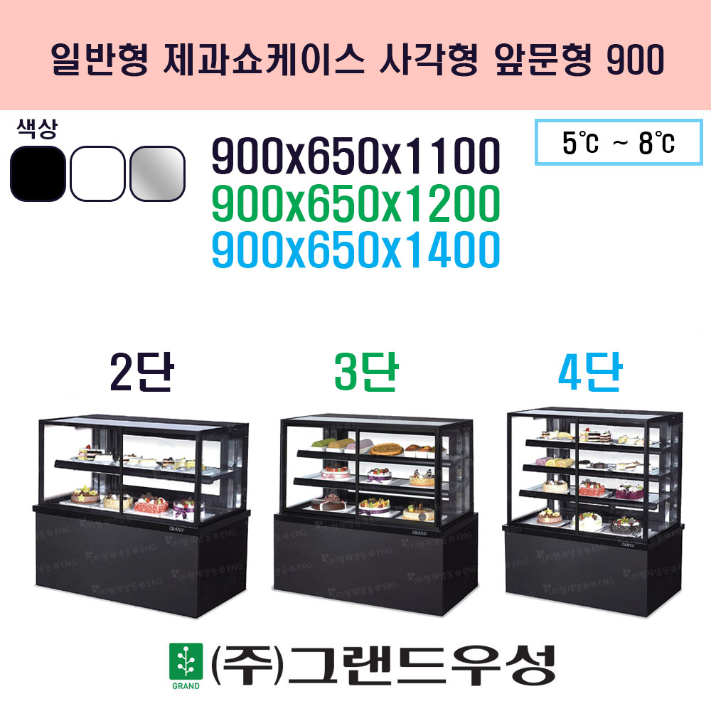 900 簢 չ ̽..