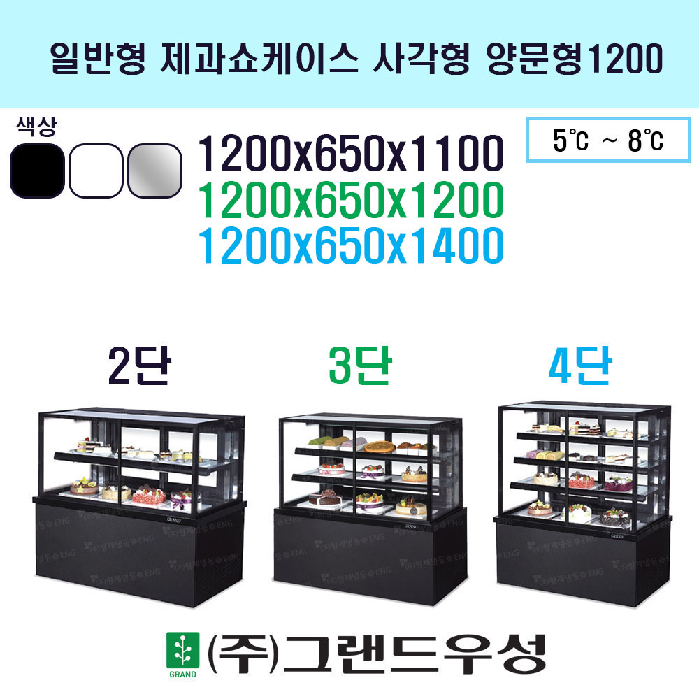 1200 簢 繮 ..