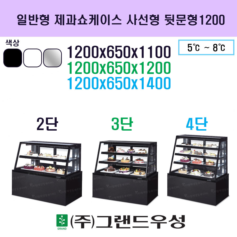 1200 缱 ޹ ..