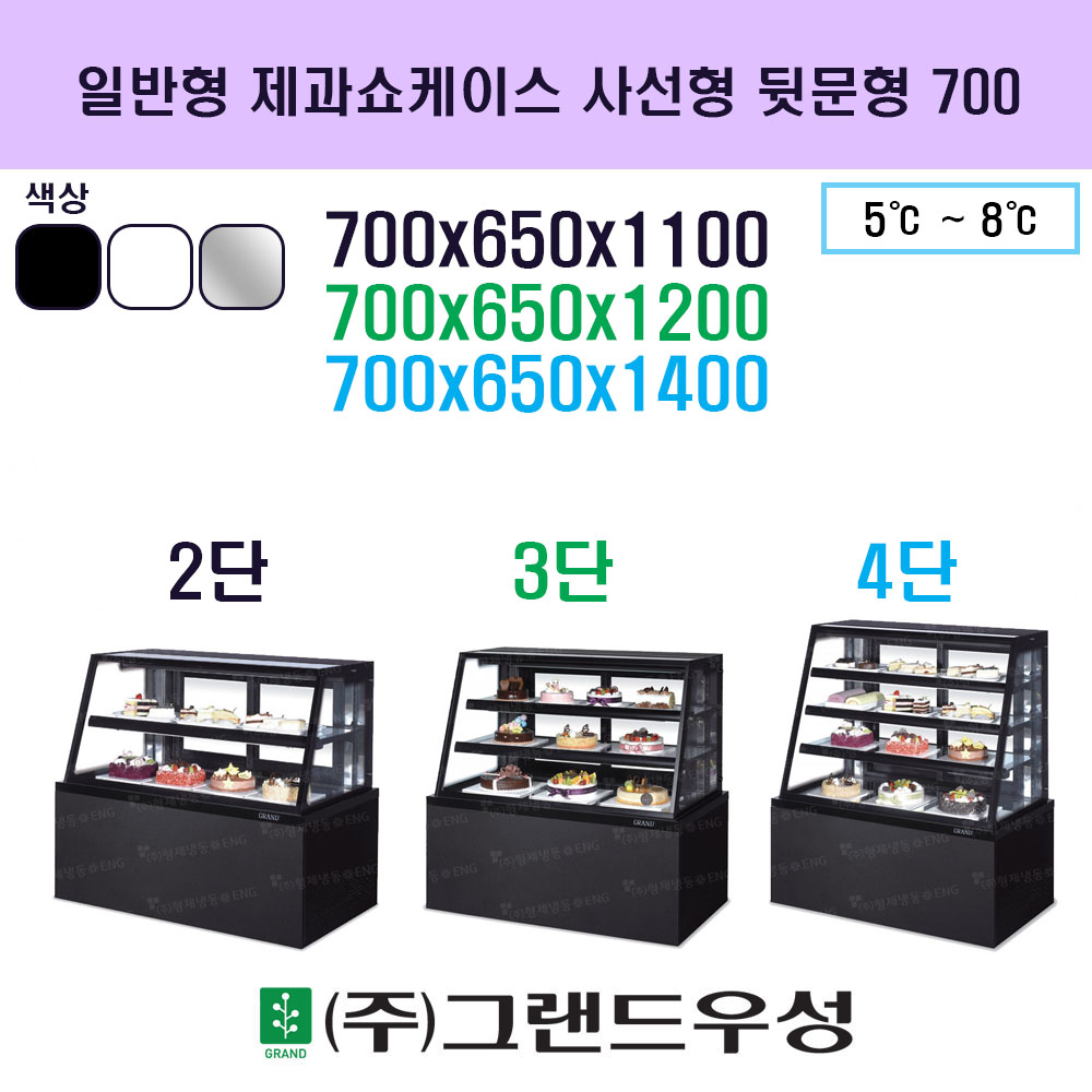 700 缱 ޹ ̽..
