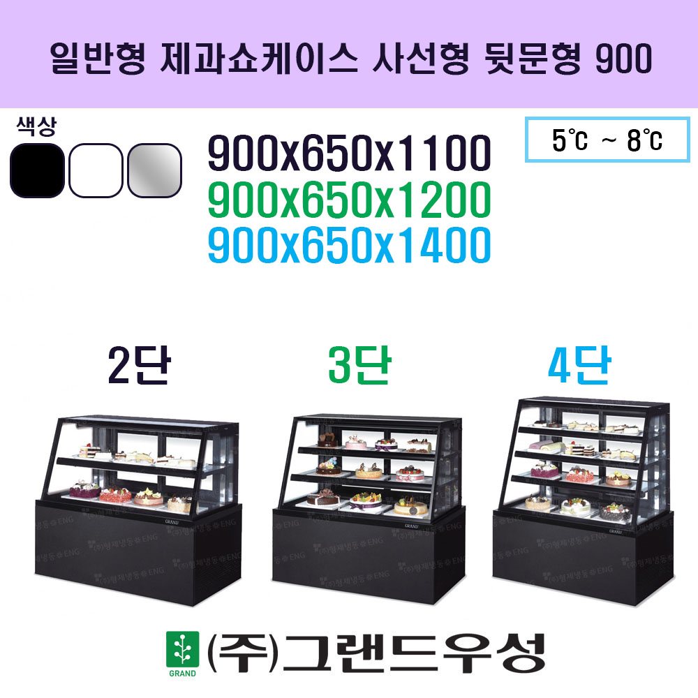 900 缱 ޹ ̽..