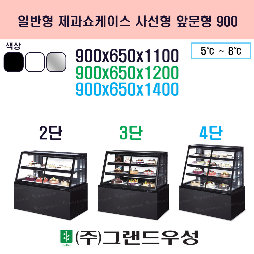 900 缱 չ ̽ (LED)