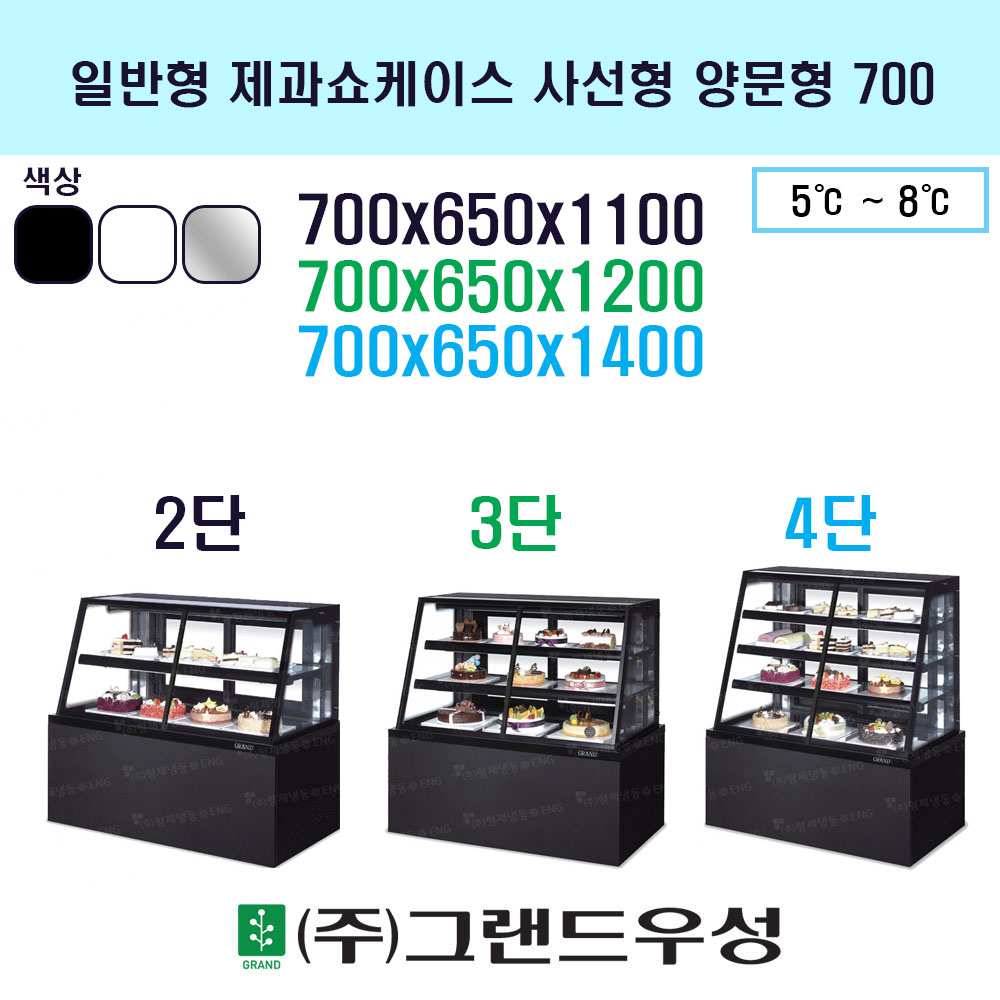 700 缱 繮 ̽..