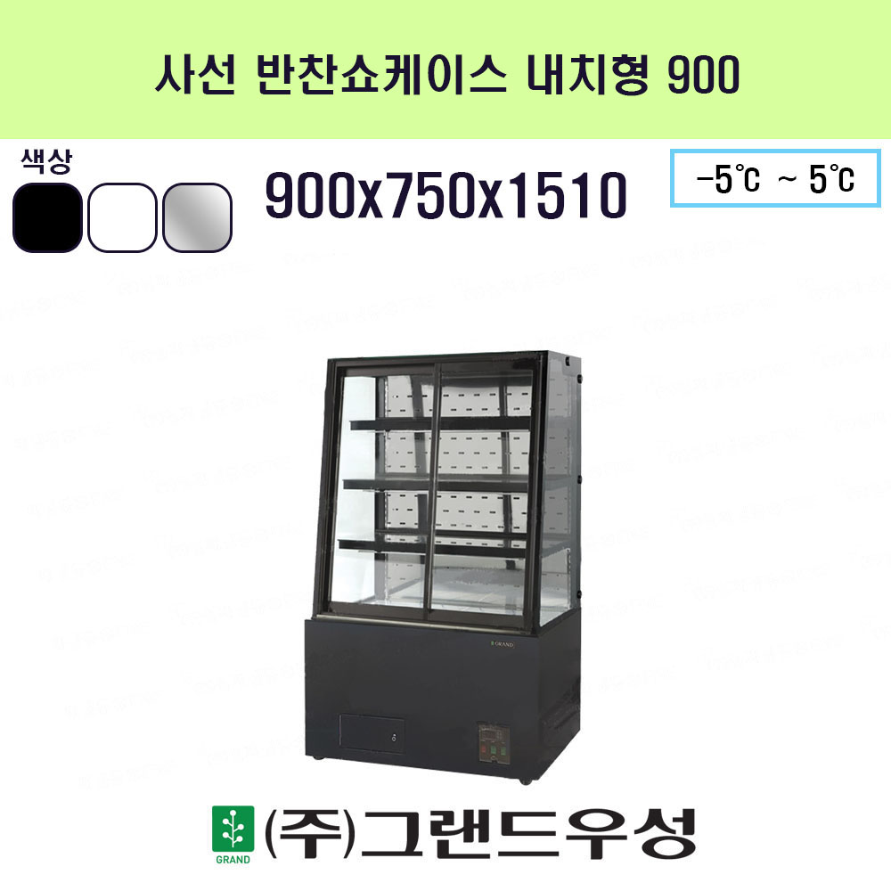 缱 ̽ 3 900 ġ..