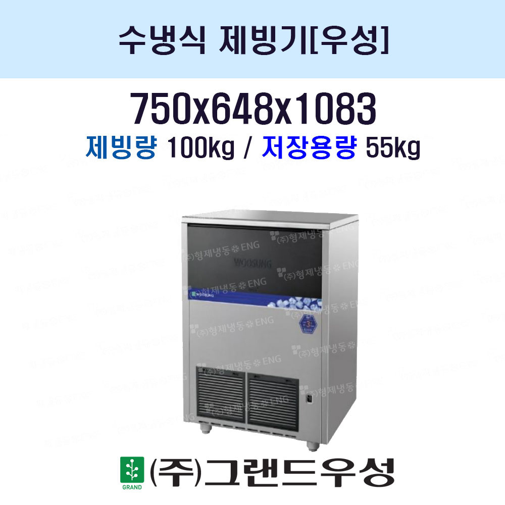 켺 ý  (100Kg)