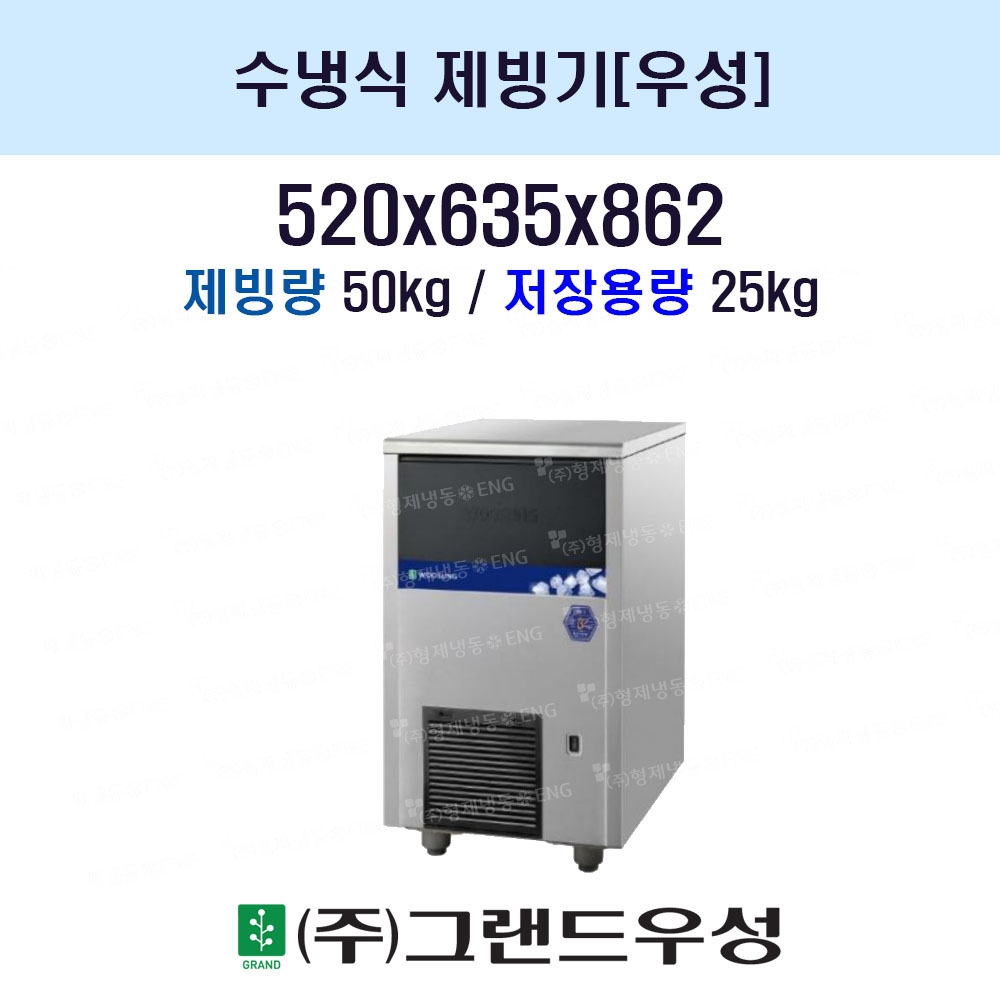 켺 ý  (50Kg)