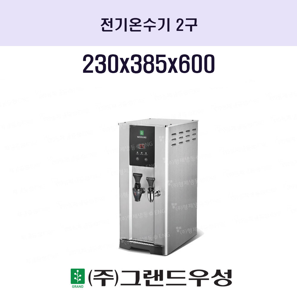 ¼ 2 13 ¼+..