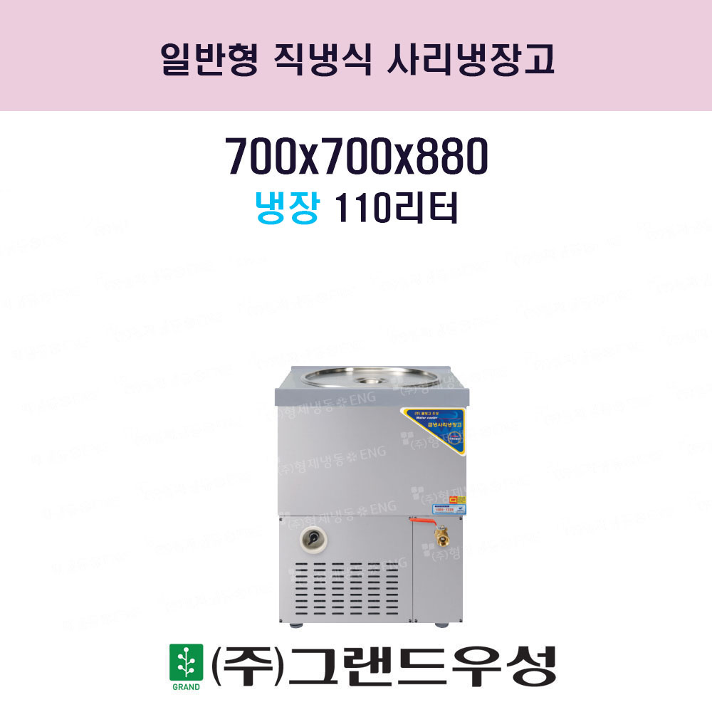 110  縮